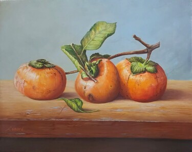 绘画 标题为“Still Life with, Pe…” 由Lenard Kocsis, 原创艺术品, 油