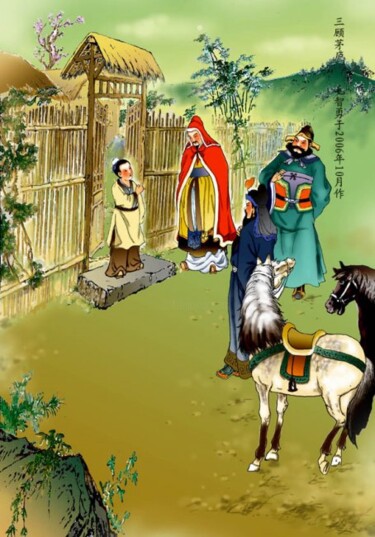 绘画 标题为“中国古代四大名著-------三国演义2” 由智勇 毛, 原创艺术品