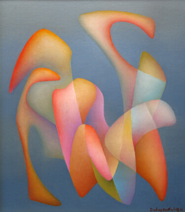 Happy days 2. Painting titled "Happy days 2." by Orest Dubay, Original Artwork, Oil