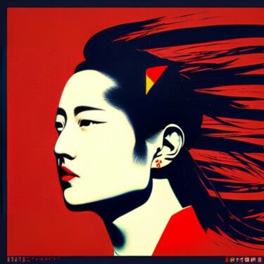 数字艺术 标题为“AsianMen” 由Isra, 原创艺术品, AI生成的图像