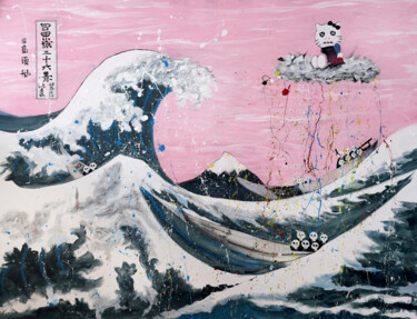 Peinture intitulée "FuckUshima" par Lazarus, Œuvre d'art originale, Acrylique Monté sur Châssis en bois