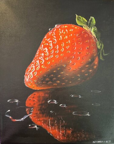 Strawberry Painting titled "Strawberry" by Artseeker Artists, Original Artwork, Oil Mounted on Wood Stretcher frame