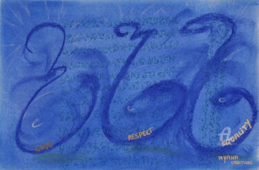 绘画 标题为“Les 3 messagers” 由Fabienne Soubrenie, 原创艺术品, 粉彩