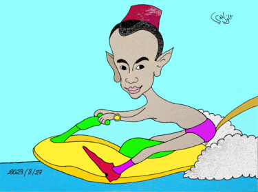 图画 标题为“Prince Jetski” 由Abdellatif Zeraïdi, 原创艺术品, 墨