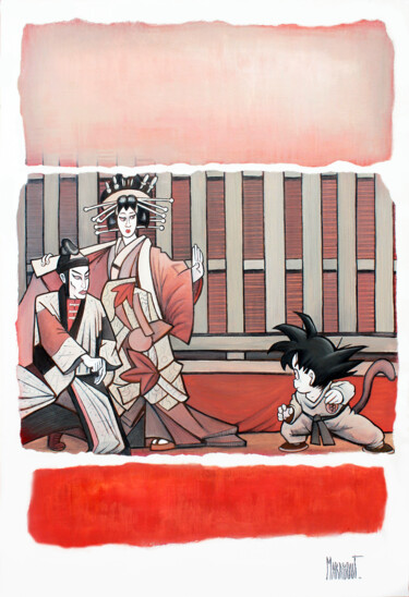 绘画 标题为“Gris chaud et Rouge…” 由Xavier Marabout, 原创艺术品, 油 安装在木质担架架上