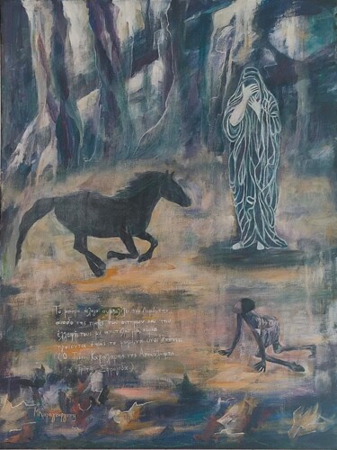 Schilderij getiteld "" Λιμός "" door Maria Karageorgiou, Origineel Kunstwerk, Acryl