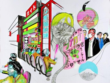 Malerei mit dem Titel "JAPANDI" von Remy Rault, Original-Kunstwerk