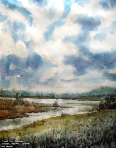 "Осінній етюд_ верес…" başlıklı Tablo Володимир Кудлай tarafından, Orijinal sanat, Suluboya