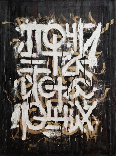 Peinture intitulée "Почитай старших" par Pavel Delov (DELOV), Œuvre d'art originale, Acrylique