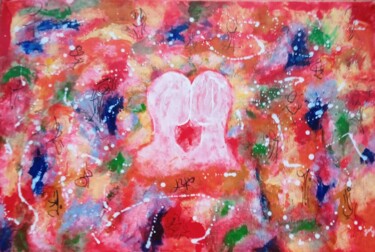Peinture intitulée "DOUCE FRENESIE" par Pulsart, Œuvre d'art originale, Acrylique Monté sur Châssis en bois