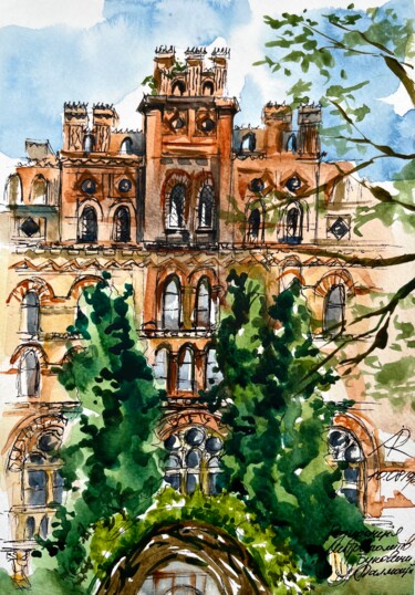 The Residence, Chernivtsi, Ukraine 🇺🇦 Peinture intitulée "The Residence, Cher…" par Ira Popovych, Œuvre d'art originale, Aquarelle