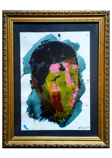 Pittura intitolato "where is may gel" da G Teisseyre, Opera d'arte originale, Acquarello