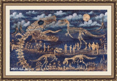 제목이 "Jurassic structures"인 미술작품 Malik Bennouar로, 원작, 아크릴