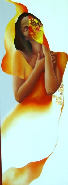 Painting titled "Main Vich Main" by Geeta Vadhera, Original Artwork