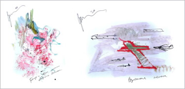 бегут с горы мимо цветущих вишен к взлетной полосе Digital Arts titled "бегут с горы мимо ц…" by Dima Dima Vil Ms Wilms (Rok Zivopisec Rock Painter), Original Artwork, Waterco…