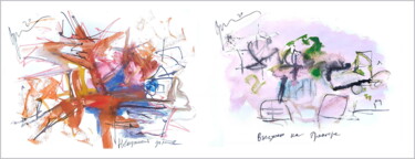I drive a tractor into the territory of an unnecessary house Digital Arts titled "I drive a tractor i…" by Dima Dima Vil Ms Wilms (Rok Zivopisec Rock Painter), Original Artwork, Waterco…