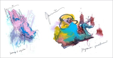 Digital Arts titled "мужик упавший - с т…" by Dima Dima Vil Ms Wilms (Rok Zivopisec Rock Painter), Original Artwork, Waterco…