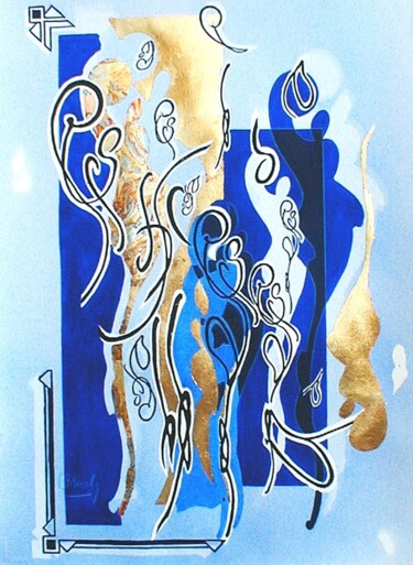 Peinture intitulée "plastique d'une icô…" par Alain Berche, Œuvre d'art originale, Acrylique