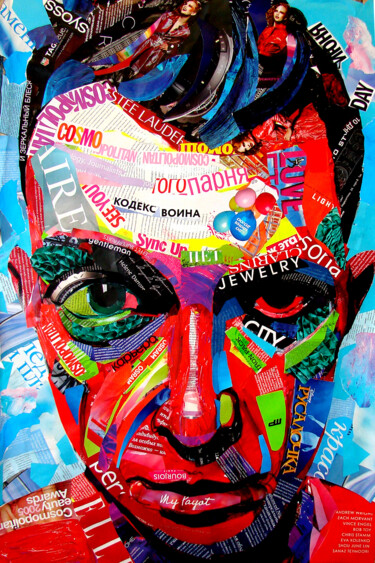Collages titled "portrait7" by Sasha Bom, Original Artwork, Collages Mounted on Wood Stretcher frame