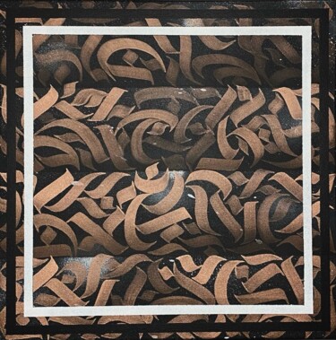 Peinture intitulée ""Abstract calligrap…" par Monker, Œuvre d'art originale, Acrylique