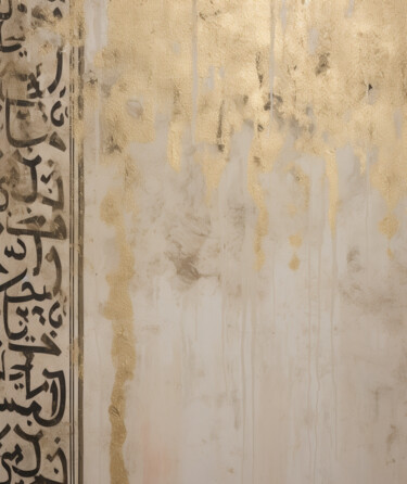 数字艺术 标题为“ARABIC ART AESTHETI…” 由Guzel Khaib, 原创艺术品, AI生成的图像