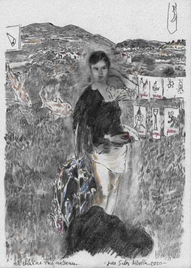 数字艺术 标题为“Circonstance. 06” 由José Sales Albella, 原创艺术品, 孔戴
