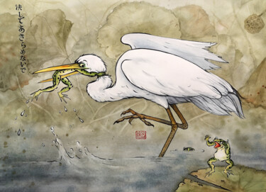 Schilderij getiteld "Don’t Give Up: The…" door Olga Beliaeva, Origineel Kunstwerk, Aquarel