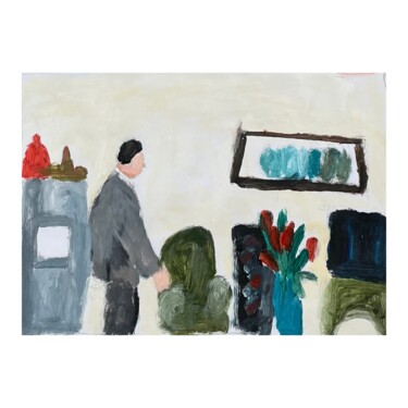 Painting titled "Room Painting" by Irfan Ajvazi, Original Artwork, Acrylic