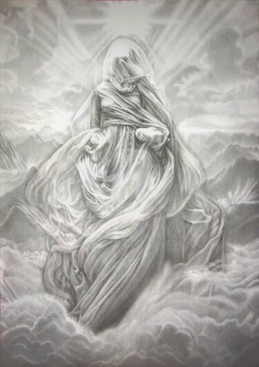 Behind The Veil 图画 标题为“Behind The Veil” 由Walid Lemkecher, 原创艺术品, 铅笔