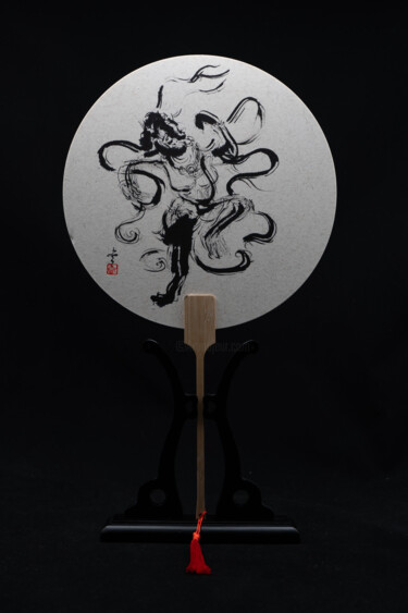 제목이 "Dunhuang Impression…"인 미술작품 Rui Wang로, 원작, 잉크