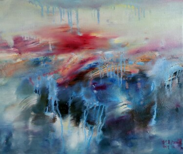 Painting titled "le paysage dans mon…" by Zimo Pan, Original Artwork, Oil