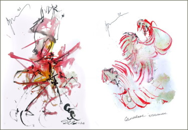Family happiness - only a girl runs around on the street 数字艺术 标题为“Family happiness -…” 由Дима Dima Вильмс Wilms (Рок-Живописец Rock-Painter), 原创艺术品, 水彩