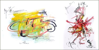 数字艺术 标题为“a girl runs next to…” 由Дима Dima Вильмс Wilms (Рок-Живописец Rock-Painter), 原创艺术品, 水彩