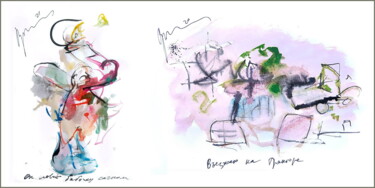 I'm driving in on a tractor, disperse all the butterflies Digital Arts με τίτλο "I'm driving in on a…" από Дима Dima Вильмс Wilms (Рок-Живописец Rock-Painter), Αυθεντικά έργα τέχνης,…