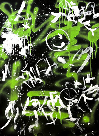 Картина под названием "Abstract compositio…" - Мария Яковлева, Подлинное произведение искусства, Акрил