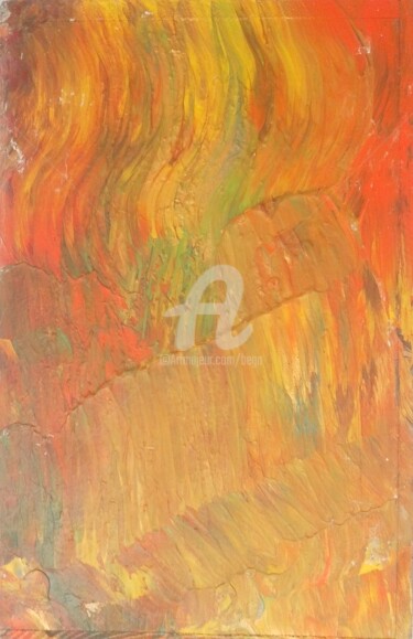 设计 标题为“Pélican ©” 由Bega, 原创艺术品, 家具
