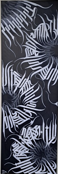 绘画 标题为“darkside calligrafi…” 由Fab Rtr, 原创艺术品, 丙烯 安装在木质担架架上