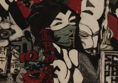 绘画 标题为“Street” 由Sebastian Rinkenburger, 原创艺术品, 丙烯