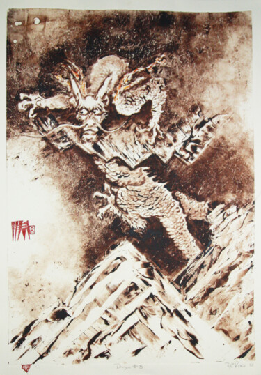 Dragon Number Three, After Chen Rong 印花与版画 标题为“Dragon Number Three…” 由Michael E. Voss, 原创艺术品, 蒙纳
