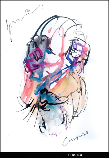 Disegno intitolato "спился   A hopeless…" da Dima Dima Vil Ms Wilms (Rok Zivopisec Rock Painter), Opera d'arte originale, Ac…
