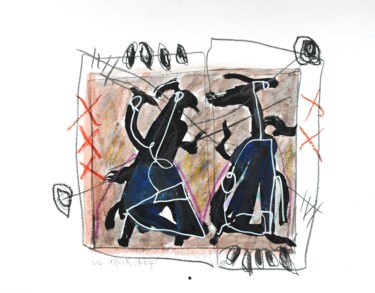 图画 标题为“Ballet samouraïs” 由Patrick Deby, 原创艺术品, 墨