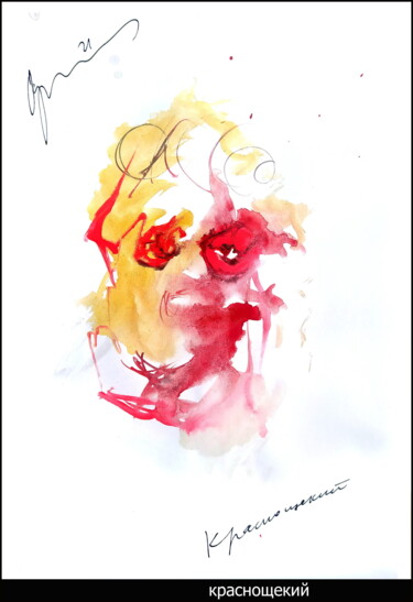 Рисунок под названием "краснощекий  red-ch…" - Дима Dima Вильмс Wilms (Рок-Живописец Rock-Painter), Подлинное произведение и…