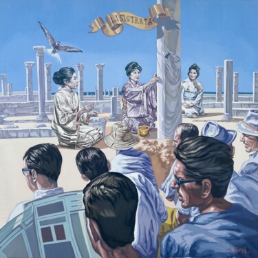 绘画 标题为“Lisístrata.” 由Salvador Torres, 原创艺术品, 油 安装在木板上