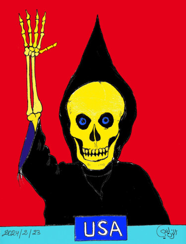 Рисунок под названием "Le veto de la mort" - Abdellatif Zeraïdi, Подлинное произведение искусства, Чернила