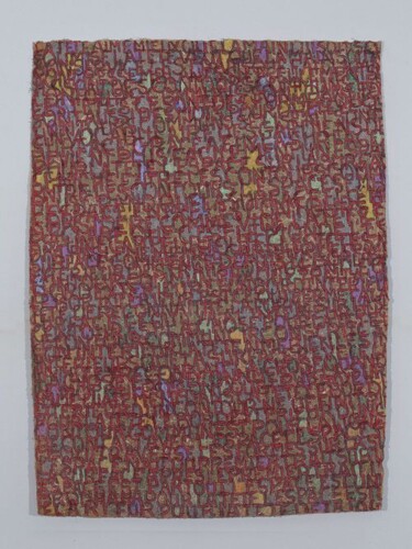 Peinture intitulée "BLONDEL-0273ret" par Alain Blondel, Œuvre d'art originale