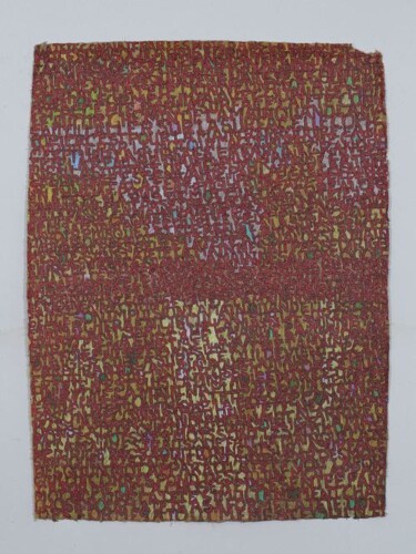 Peinture intitulée "BLONDEL-0280ret" par Alain Blondel, Œuvre d'art originale
