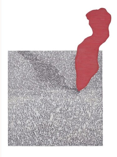 Peinture intitulée "BLONDEL-0381ret" par Alain Blondel, Œuvre d'art originale