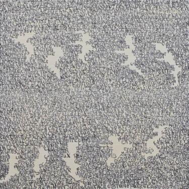 Peinture intitulée "BLONDEL-0394ret" par Alain Blondel, Œuvre d'art originale