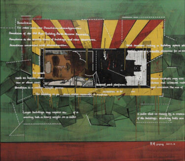 Peinture intitulée "Démolition" par Jia Jing, Œuvre d'art originale, Acrylique Monté sur Châssis en bois