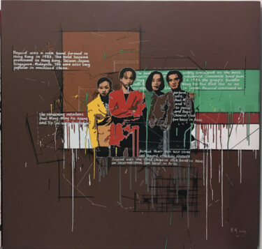 Peinture intitulée "Sans titre" par Jia Jing, Œuvre d'art originale, Acrylique Monté sur Châssis en bois